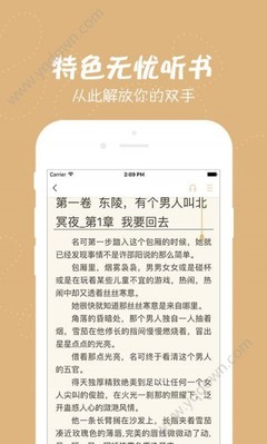 懂球帝官网APP